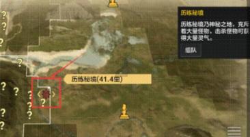 LV母公司去年净利增长8%：亚洲仍是最大市场，不会靠涨价来提高利润
