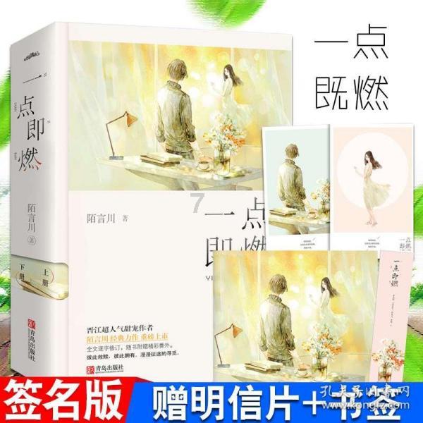 windows 7台式电脑运行太慢了太卡了怎么办游戏画面