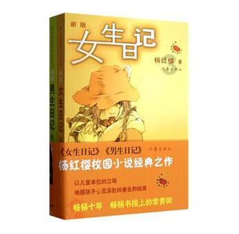 4399红莲之王