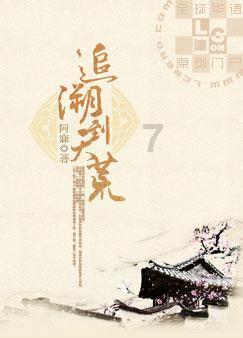 探索知识星球平台,发现男生187相当于女生多高?专属世界