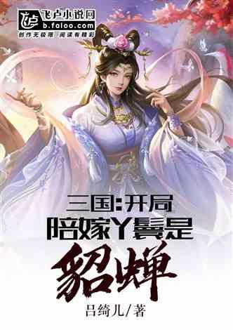 球球大作战下载最新版