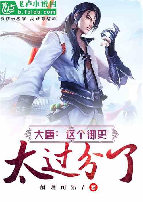 袋鼠逃生