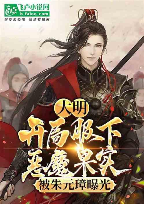 熬到3月底，事业乘风破浪，运势上涨，福禄双全的属相有哪些呢？