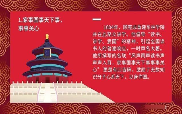 逃离违建房屋8