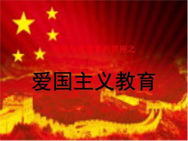 异形星球塔防
