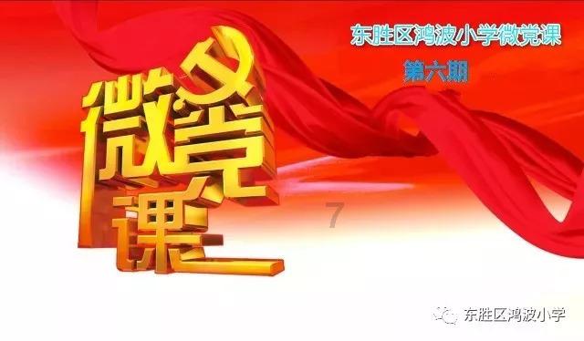 杭州现实版樊胜美引热议，遇上贪得无厌的原生家庭怎么办？