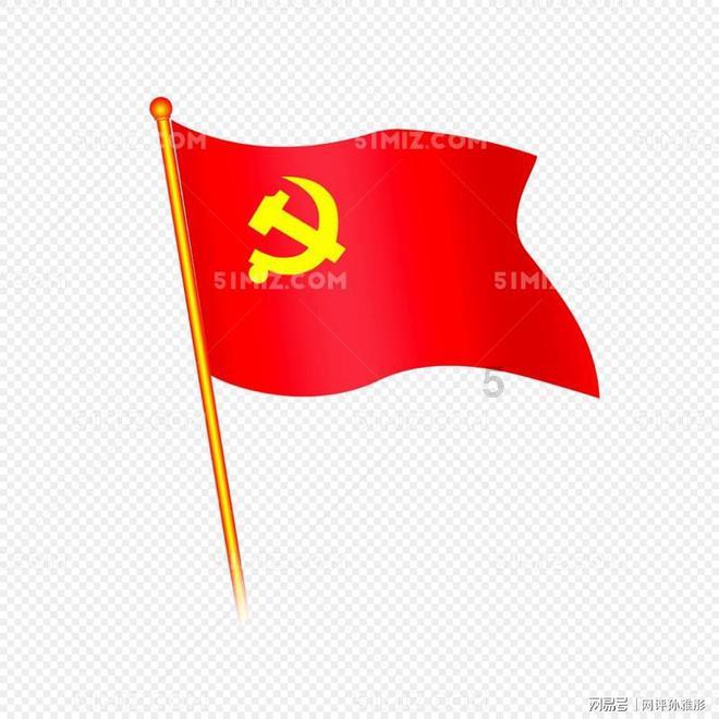 奇点灰烬