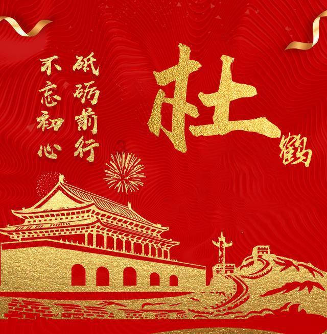 滕哈赫:足总杯是本赛季争冠最后机会,乐于提高整个俱乐部的标准