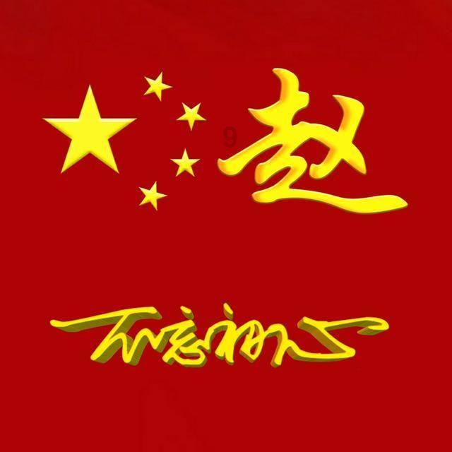 拯救受伤的男人
