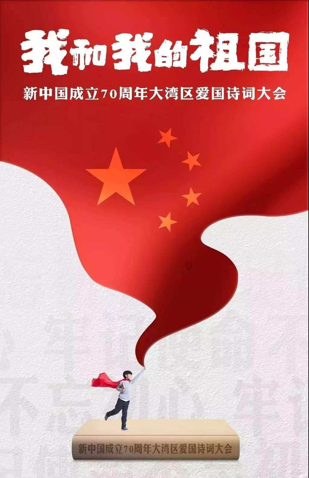 逃离幻想之镜