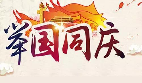 华为P70参数出炉：1.5K等深微曲屏、国产主摄+可变光圈