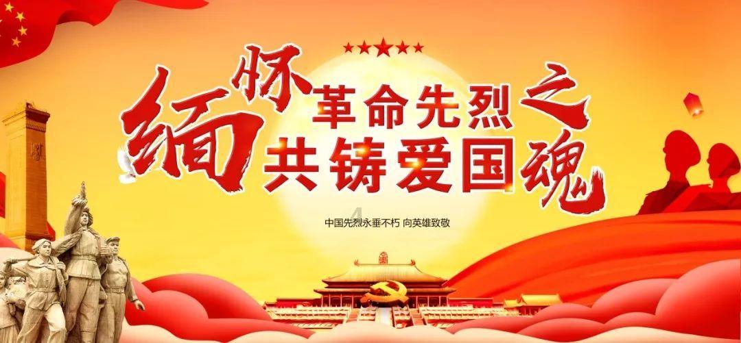 皇家之秘