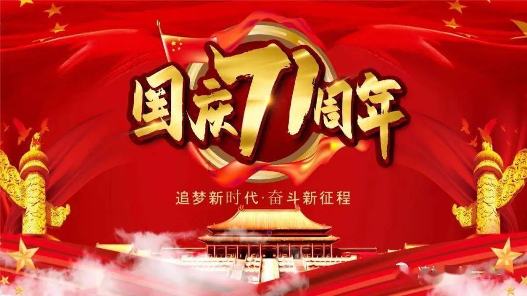 跳一跳