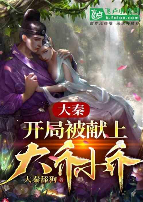 2024年全明星首发阵容公布