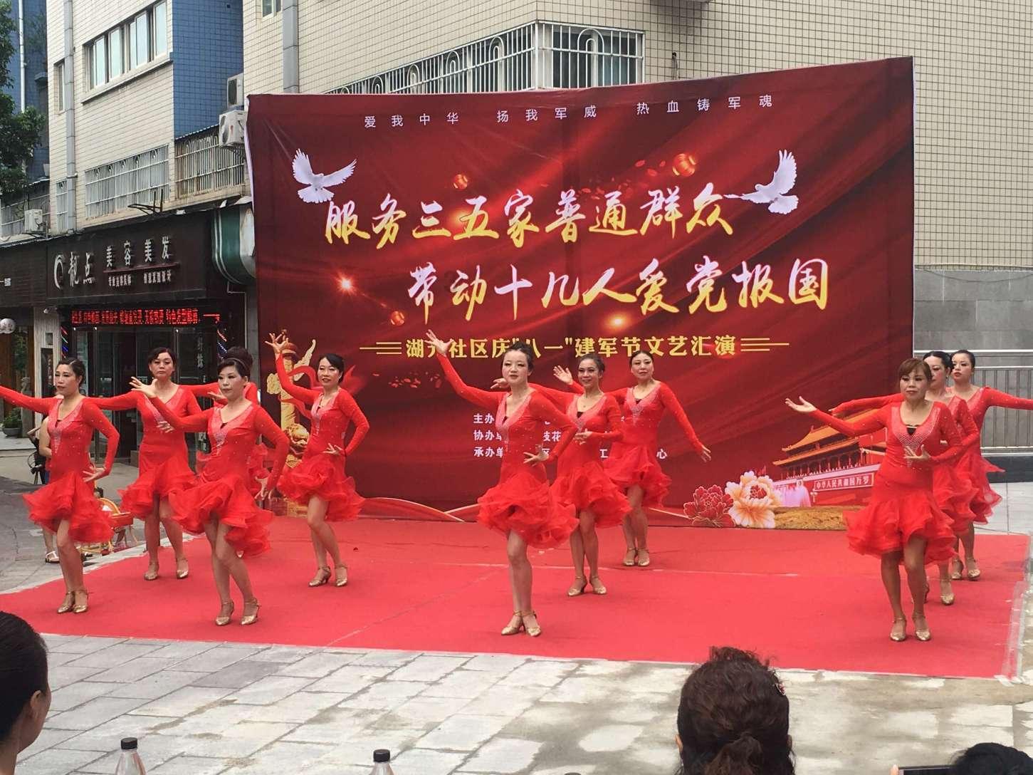 贪吃鼠吃豆豆