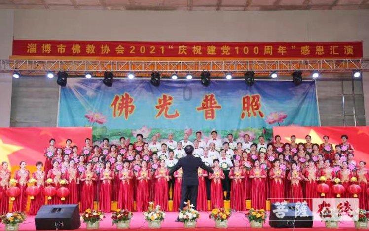 用“真金白银”兑现胜诉权益，芙蓉区法院发放1.28亿元执行款