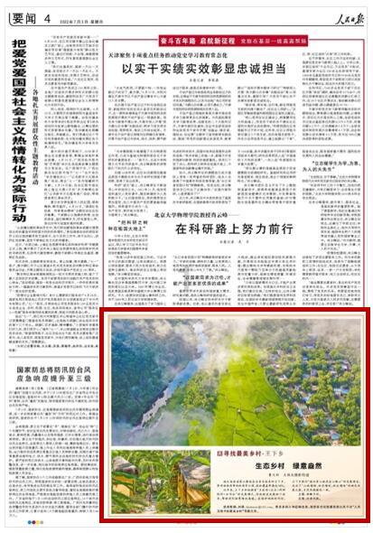 工作没前途怎么办?——专业有问必答平台,随时解答您的疑问