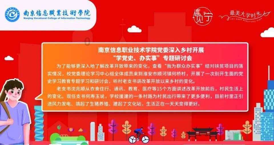 GQY视讯(300076.SZ)：2023年度预亏1500万元-2200万元