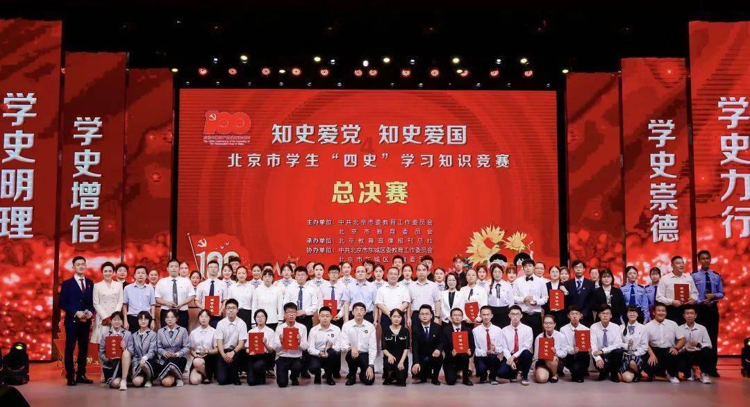 我来了英文游戏画面