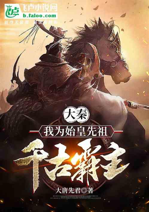 聚烯烃耐撕裂性能测试仪:埃莱门多夫法原理与应用