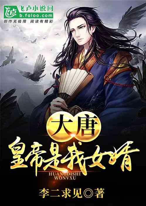 时尚POLO衫