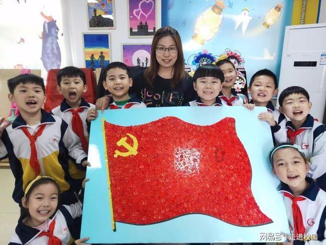 古剑奇谭2