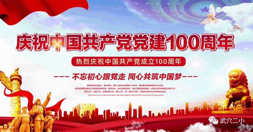 出发！向着家的方向！直击萍乡春运首日