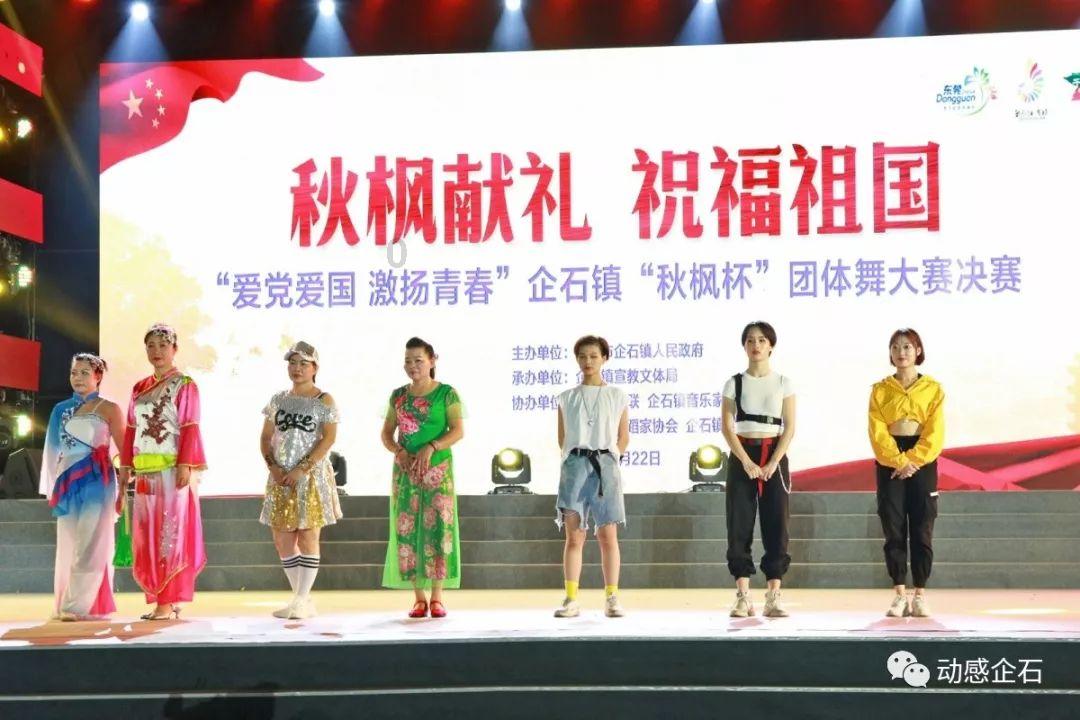 随意变道险酿事故 被举报后受罚