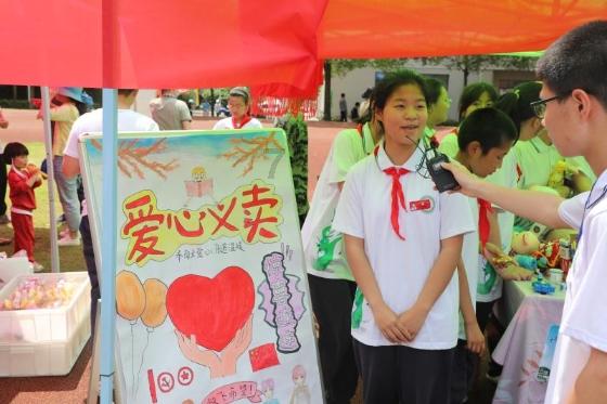 可爱兔子营救