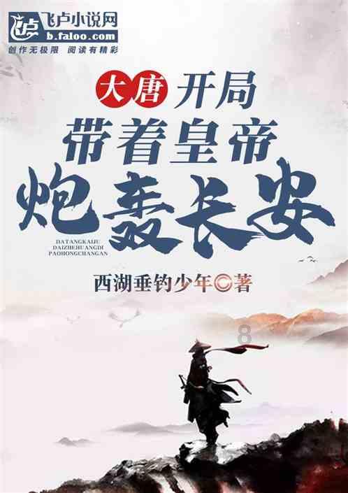 创业黑马：子公司与厦门算能签署《战略合作框架协议》