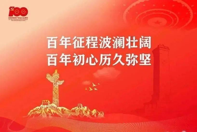 疯狂的麦克斯