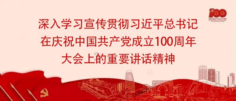 福建省武夷山市发布降温蓝色预警