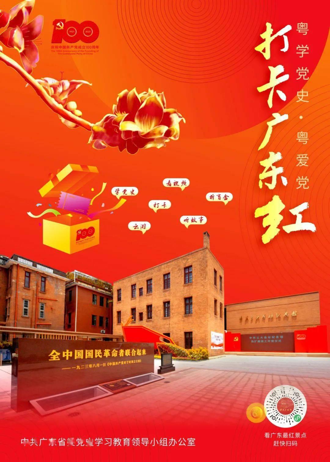 肥猪肉里面看到的管状物。这是什么东东？用力按压还会有血冒出来？游戏画面