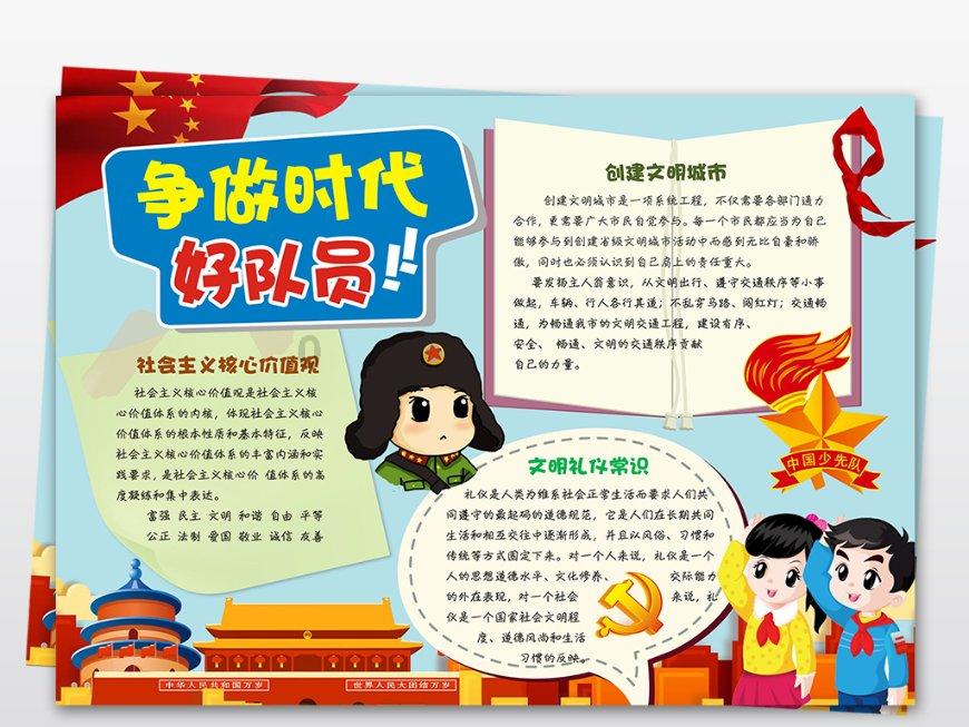 我市主城区城中村改造三期安置房交付