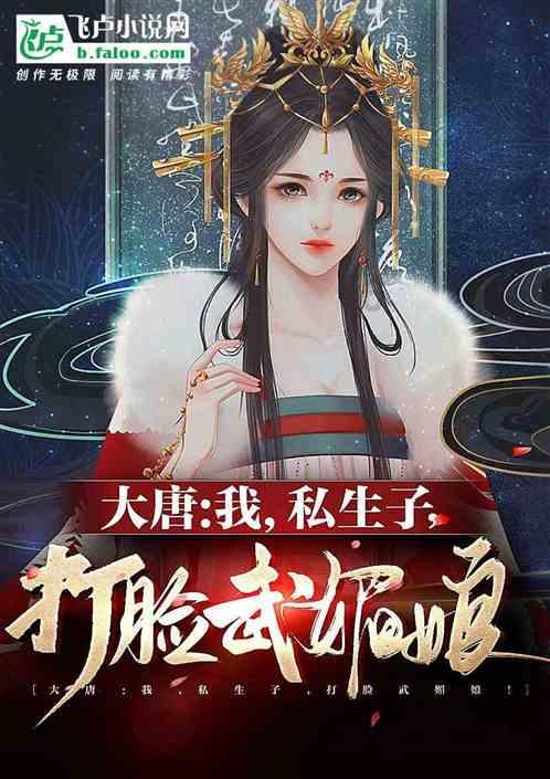 天蝎座女生要怎么追？游戏画面
