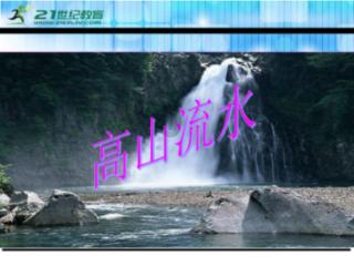 真三国无双7