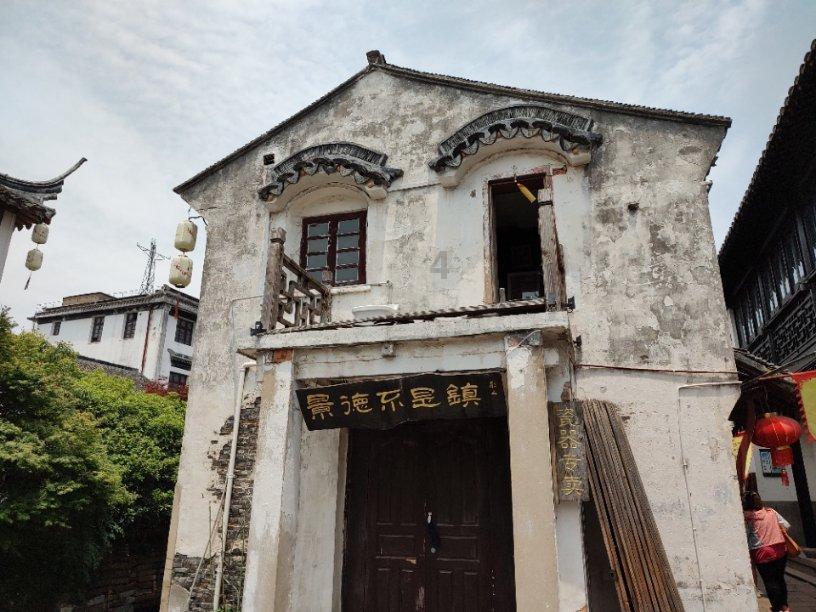 王傲世的梦