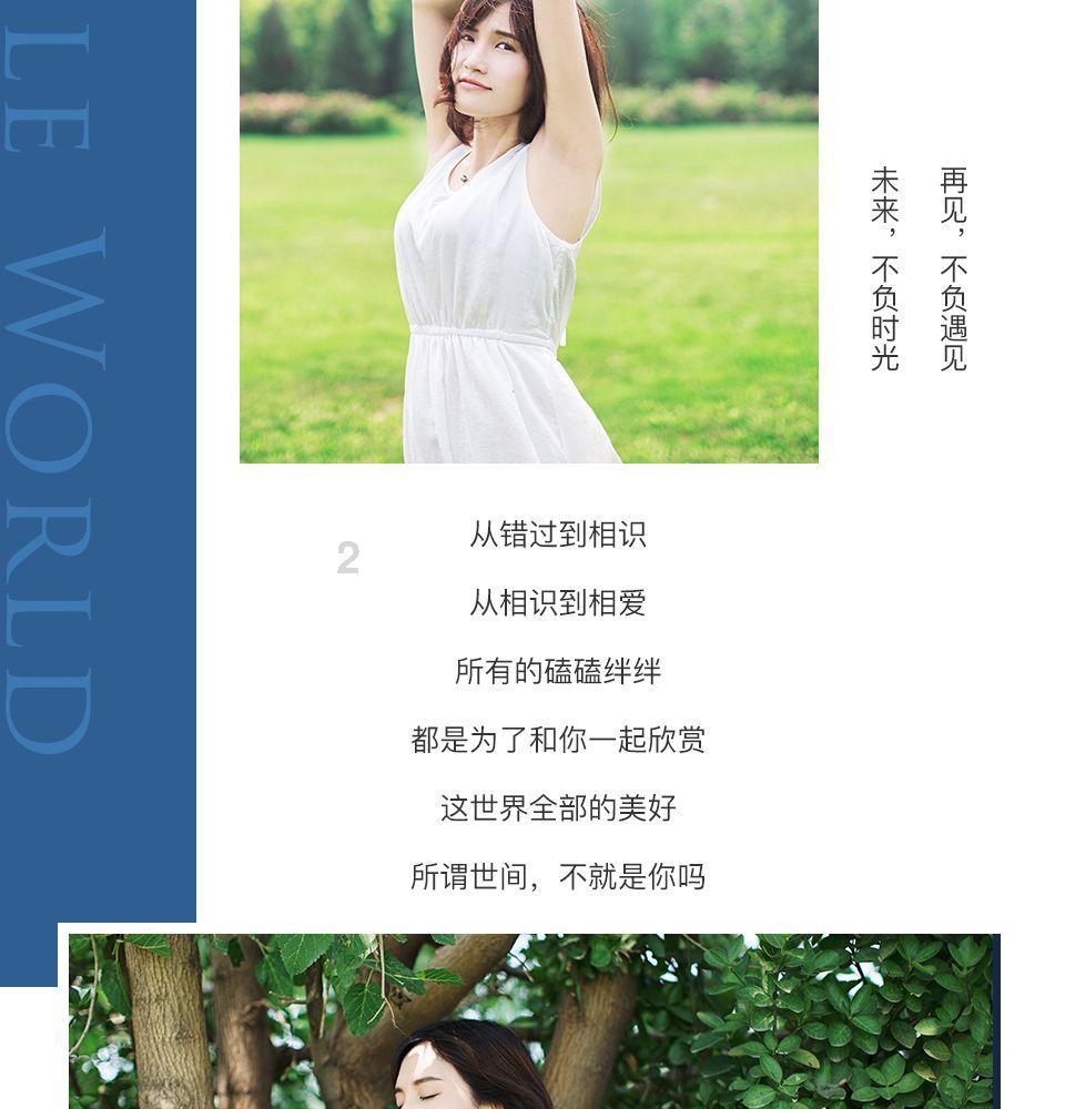 虫虫助手下载
